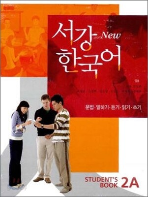 New 서강한국어 2A Student`s Book
