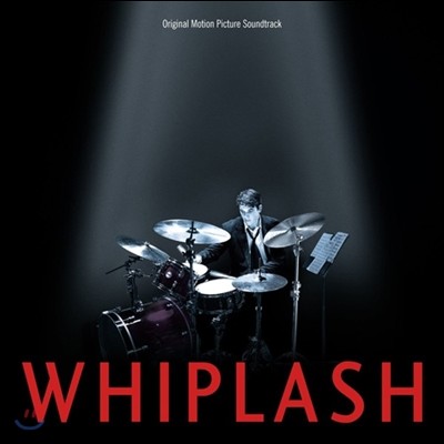 ÷ ȭ (Whiplash OST by Justin Hurwitz) [LP]