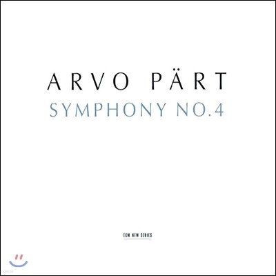 Esa-Pekka Salonen 아르보 패르트 : 교향곡 4번 (Arvo Part : Symphony No.4, Kanon Pokajanen)