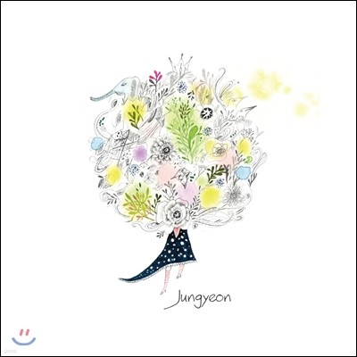  (Jungyeon) - Farewell To Old Me