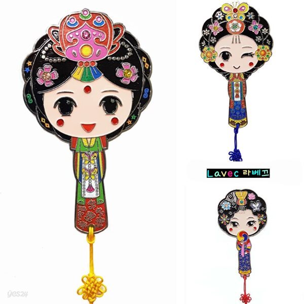 한국산 왕비 신부 메탈 손거울, 외국인선물, 외국인 여자친구선물, 전통기념품 공예품, 유학생 홈스테이선물
