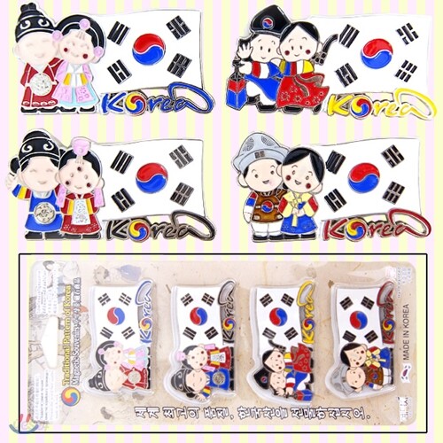 한국 전통 커플 한복 관광지 메탈 냉장고자석(4개묶음)