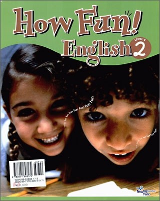 How Fun English 2