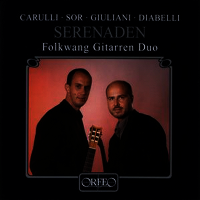 폴크방 기타 이중주단이 연주하는 세레나데 (Folkwang Gitarren Duo Plays Serenade)(CD) - Folkwang Gitarren Duo