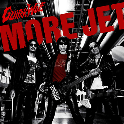 Guitar Wolf — More Jet 앨범 커버