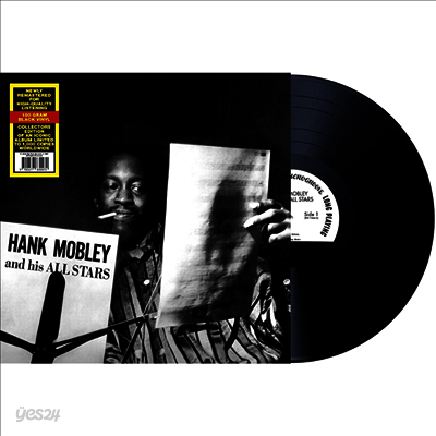 Hank Mobley - Hank Mobley And His All Stars (LP)