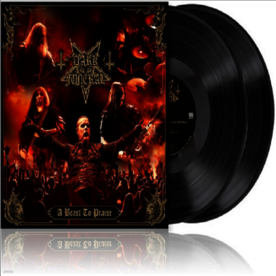 Dark Funeral — A Beast To Praise 앨범 커버