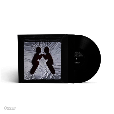 Brutalismus 3000 - Harmony (LP)