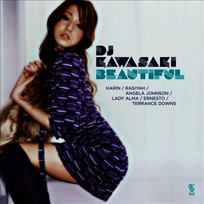 DJ Kawasaki (디제이 카와사키) - Beautiful (LP)