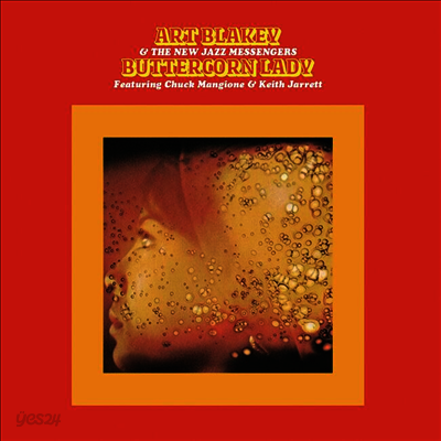 Art Blakey & The New Jazz Messengers - Buttercorn Lady (CD-R)