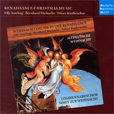 Renaissance Christmas Music : AmelingㆍMichaelisㆍTolzer Knabenchor