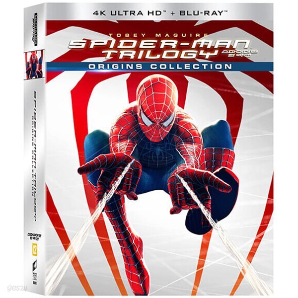 [4k+블루레이 신품] 스파이더맨 1-3 컬렉션 박스셋트 - Spider man 2002-2007 (6disc)