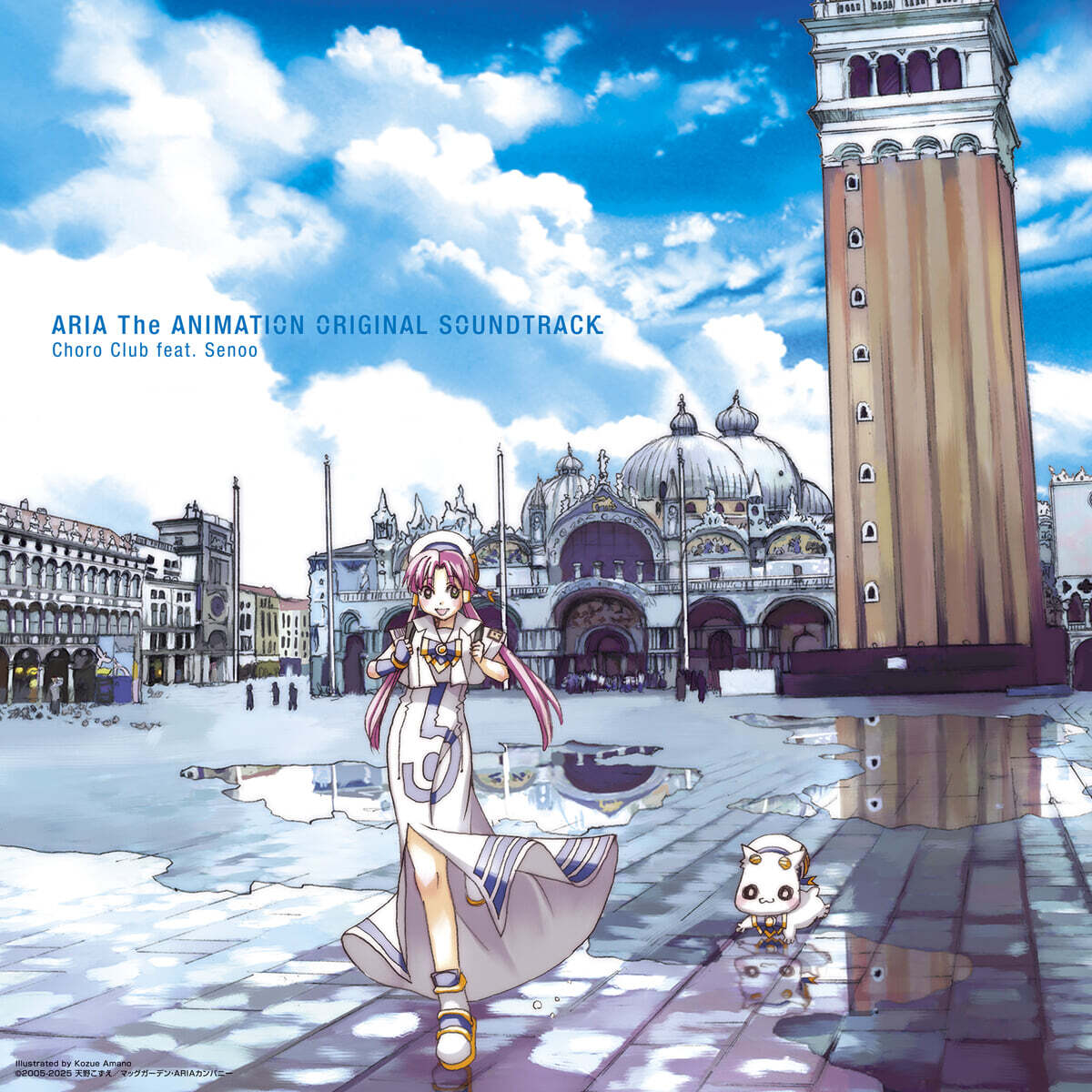 아리아 디 애니메이션 오리지널 사운드트랙 (ARIA The ANIMATION Original Soundtrack vinyl edition)[2LP]