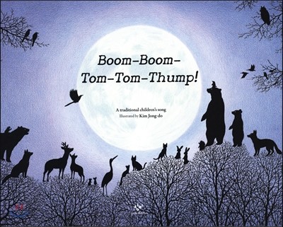 Boom-Boom-Tom-Tom-Thump!