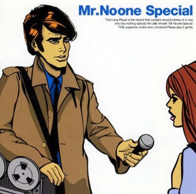 Cymbals — 2집 Mr.Noone Special 앨범 커버