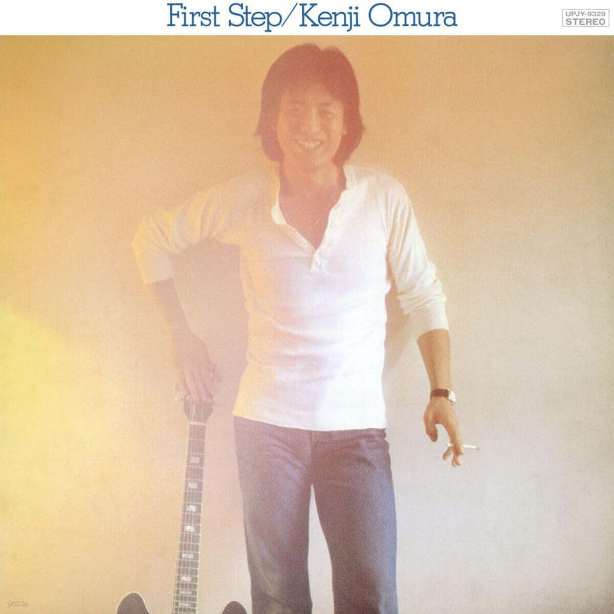 Kenji Omura (오무라 켄지) - First Step [LP]