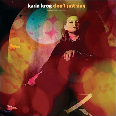 Karin Krog — Don't Just Sing (An Anthology: 1963-1999) 앨범 커버
