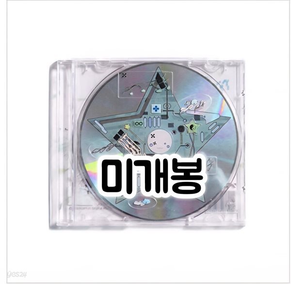 미노이 (meenoi) - ring...<3