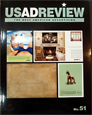 US AD Review No.51