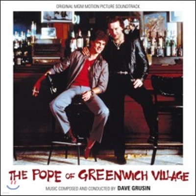 ׸ġ Ǵ޵ (The Pope of Greenwich Village) OST