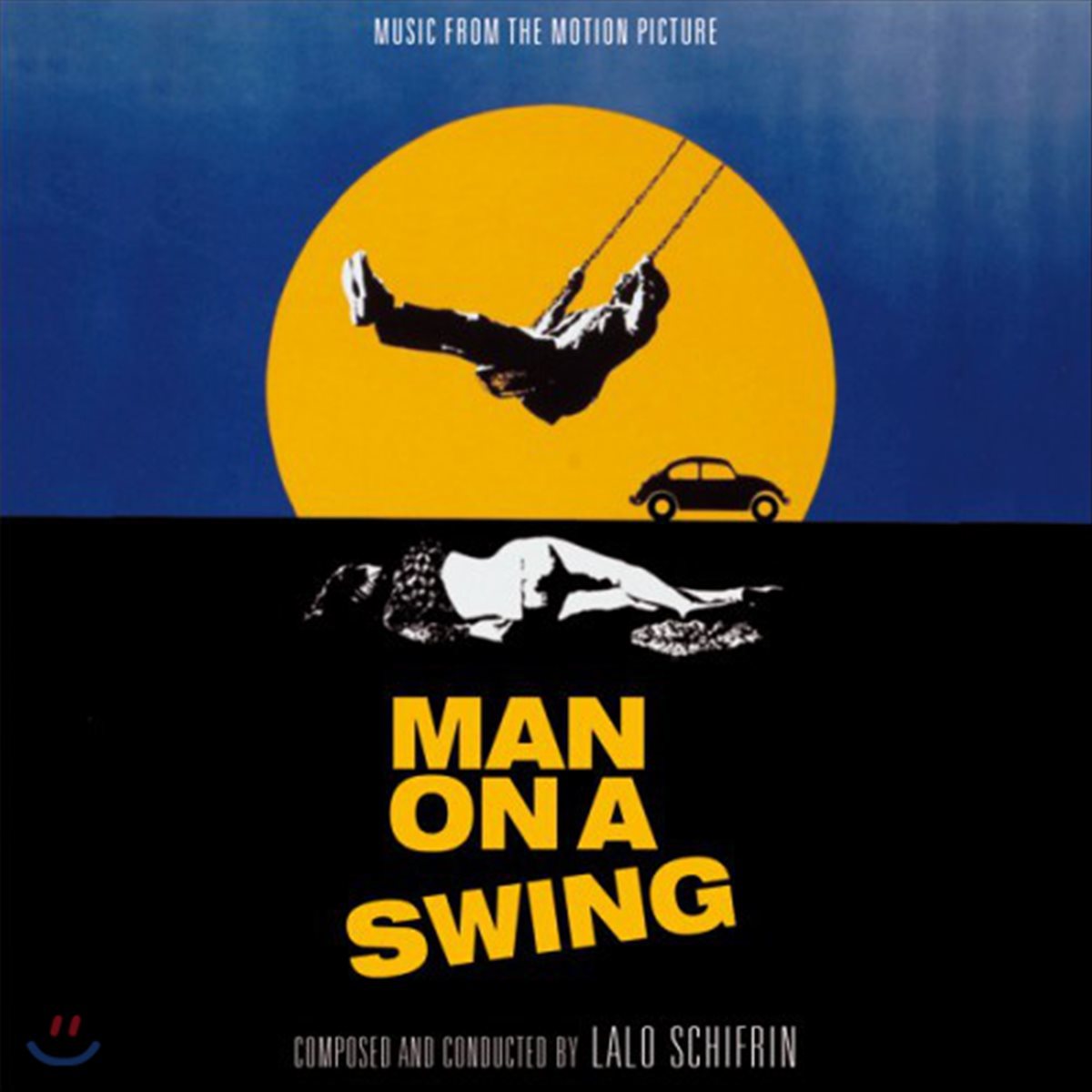 Man on a Swing / The President Analyst 영화음악 (OST BY Lalo Schifrin)