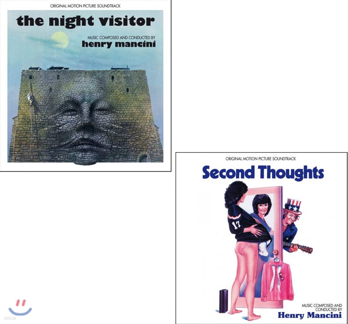 나이트 비지터 영화음악 (The Night Visitor / Second Thoughts OST)