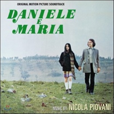 ٴϿ  (Daniel E Maria) OST