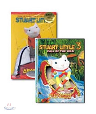 스튜어트 리틀 1, 3 박스세트