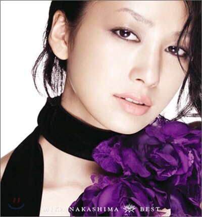 Mika Nakashima - Best 포스터패키지