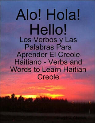 Alo! - Hola! - Hello!