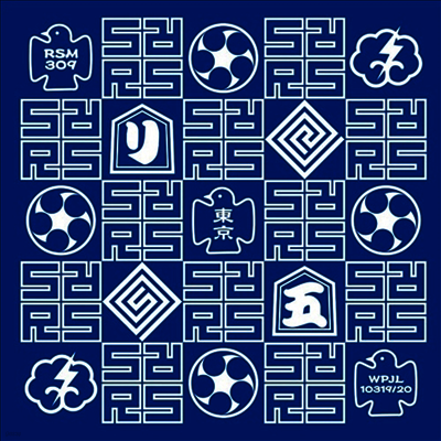 Rip Slyme,립 슬라임 — Tokyo Classic 앨범 커버
