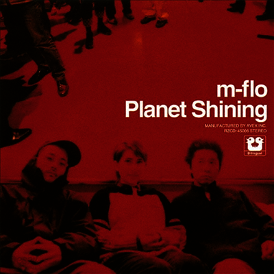 M-Flo (엠플로) - Planet Shining (2LP) | M-Flo - 예스24
