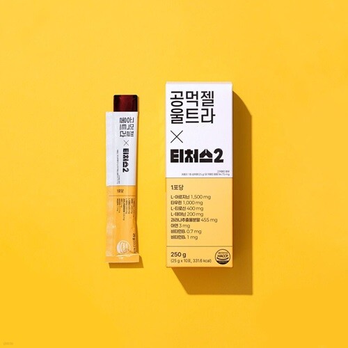 집중력연구소 공먹젤 울트라 X 티쳐스2 (1박스)