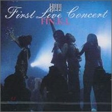 Ŭ (FIN.K.L) - 1999 Ŭ First Live Concert