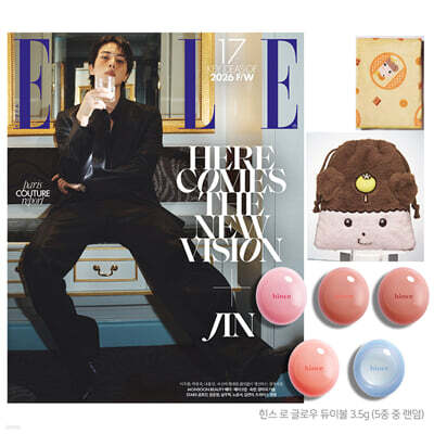 ELLE 엘르 A형 (여성월간) : 8월 [2026]