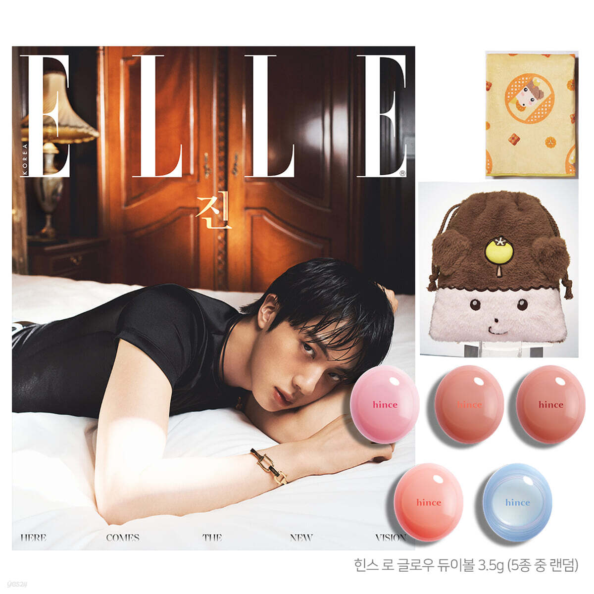 ELLE 엘르 B형 (여성월간) : 8월 [2026]