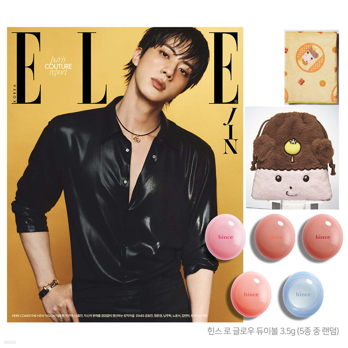 ELLE 엘르 F형 (여성월간) : 8월 [2026]