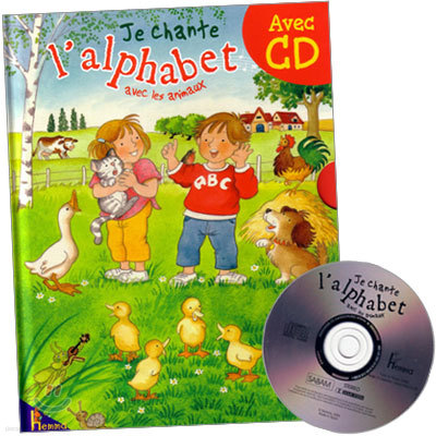 Je chante l'alphabet avec les animaux (+CD)