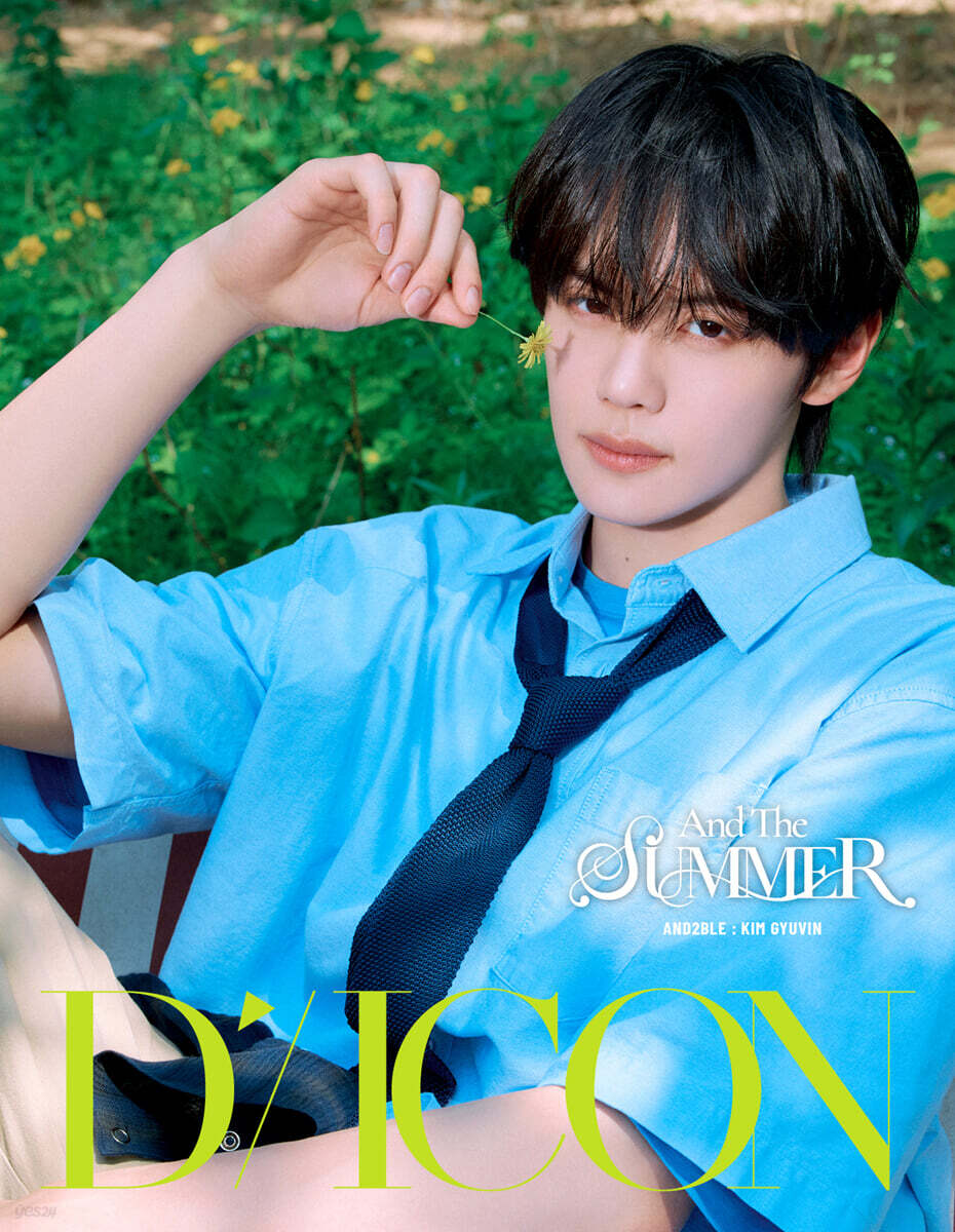 DICON VOLUME N°35 AND2BLE AND THE SUMMER A-TYPE 4. KIM GYUVIN