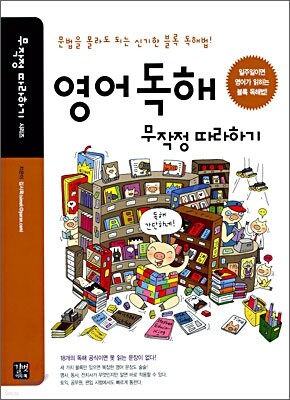 도서명 표기