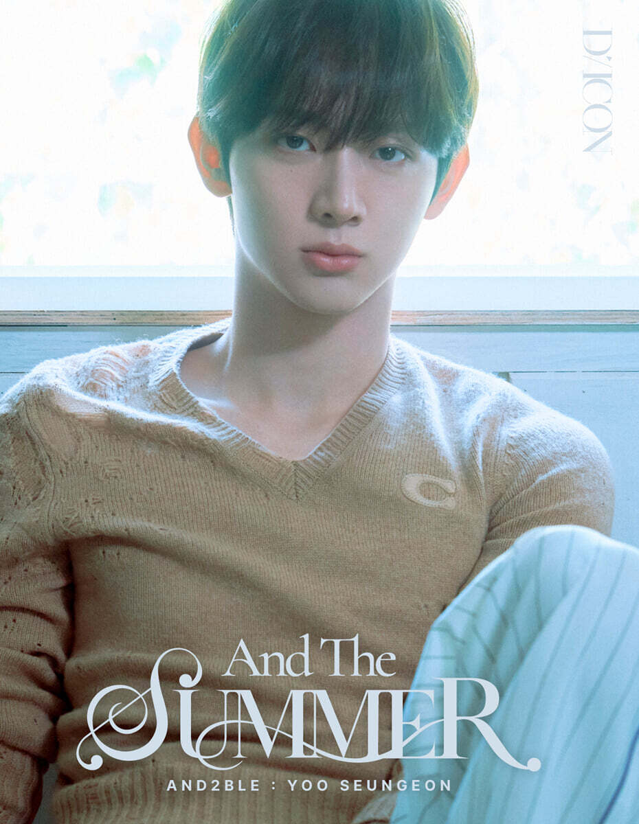 DICON VOLUME N°35 AND2BLE AND THE SUMMER B-TYPE 2. YOO SEUNGEON