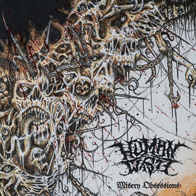 Human Waste — Misery Obsession 앨범 커버