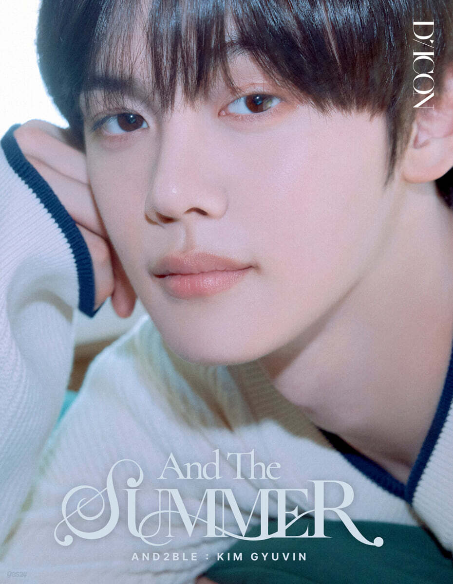 DICON VOLUME N°35 AND2BLE AND THE SUMMER B-TYPE 4. KIM GYUVIN