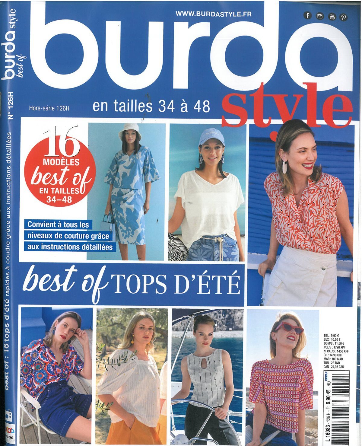 BURDA STYLE HS BEST OF (월간) : 2026년 NO.126