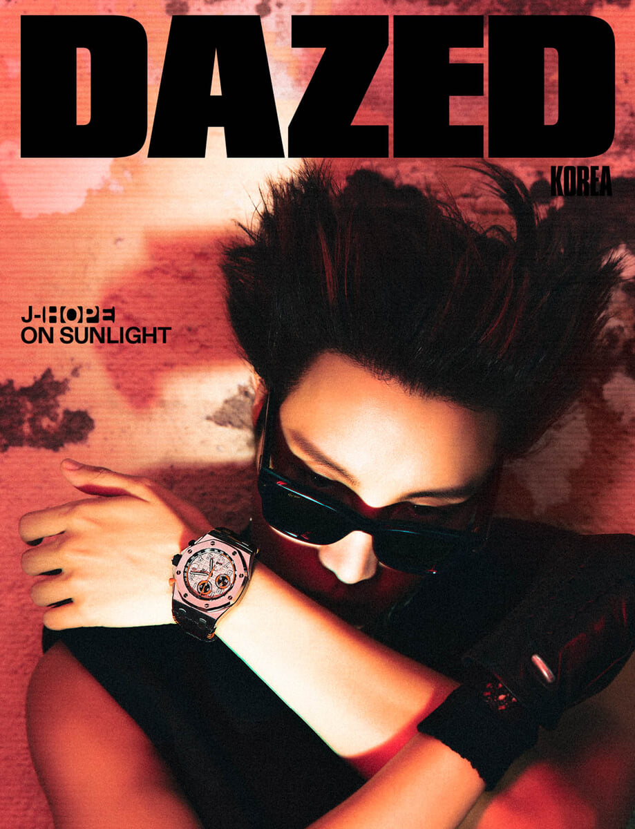Dazed & Confused Korea Type B (Monthly): August [2026]