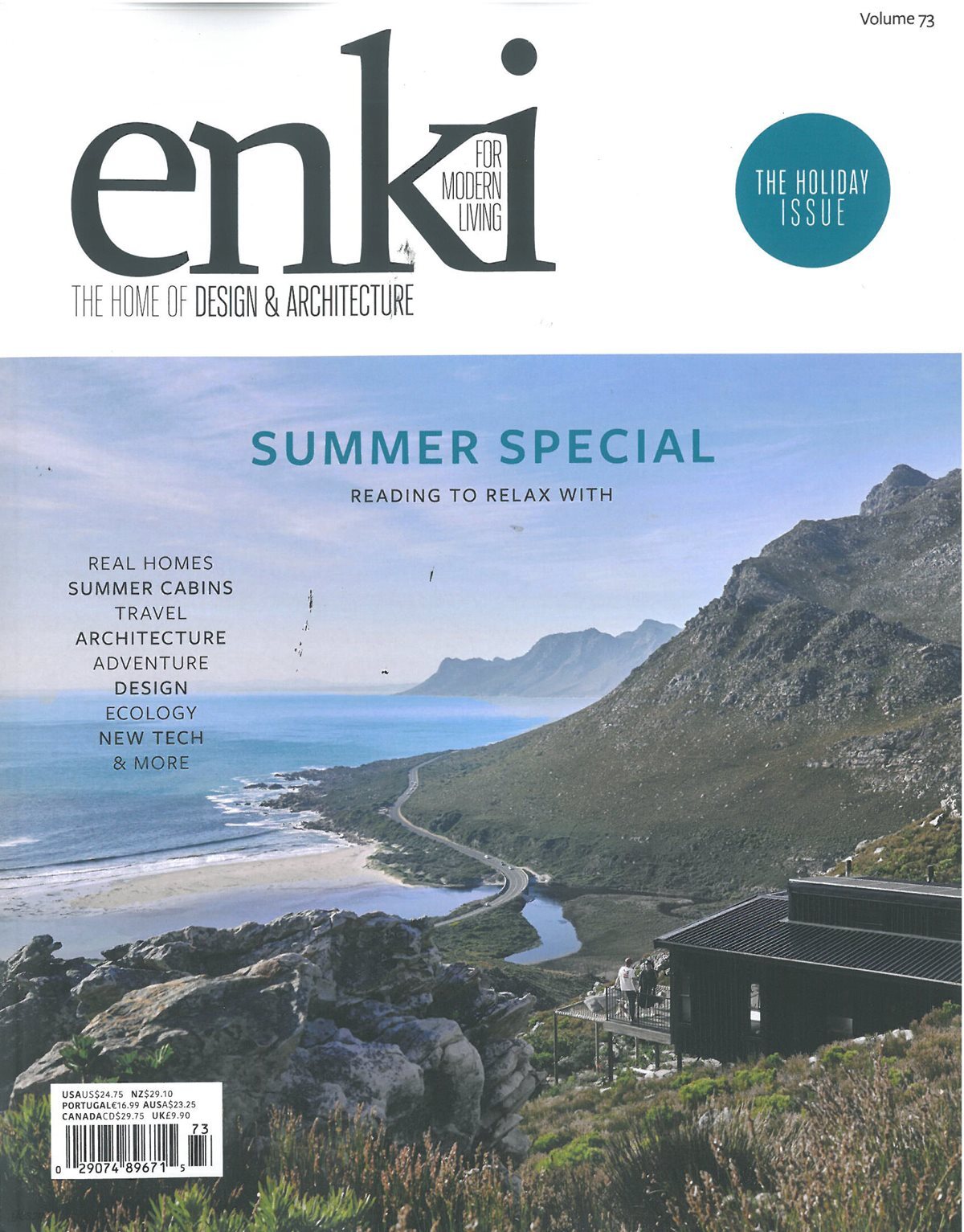 ENKI(월간) : 2026년  no.73