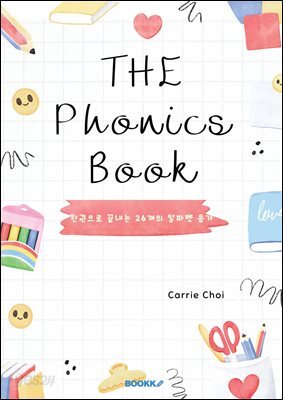 The Phonics Book