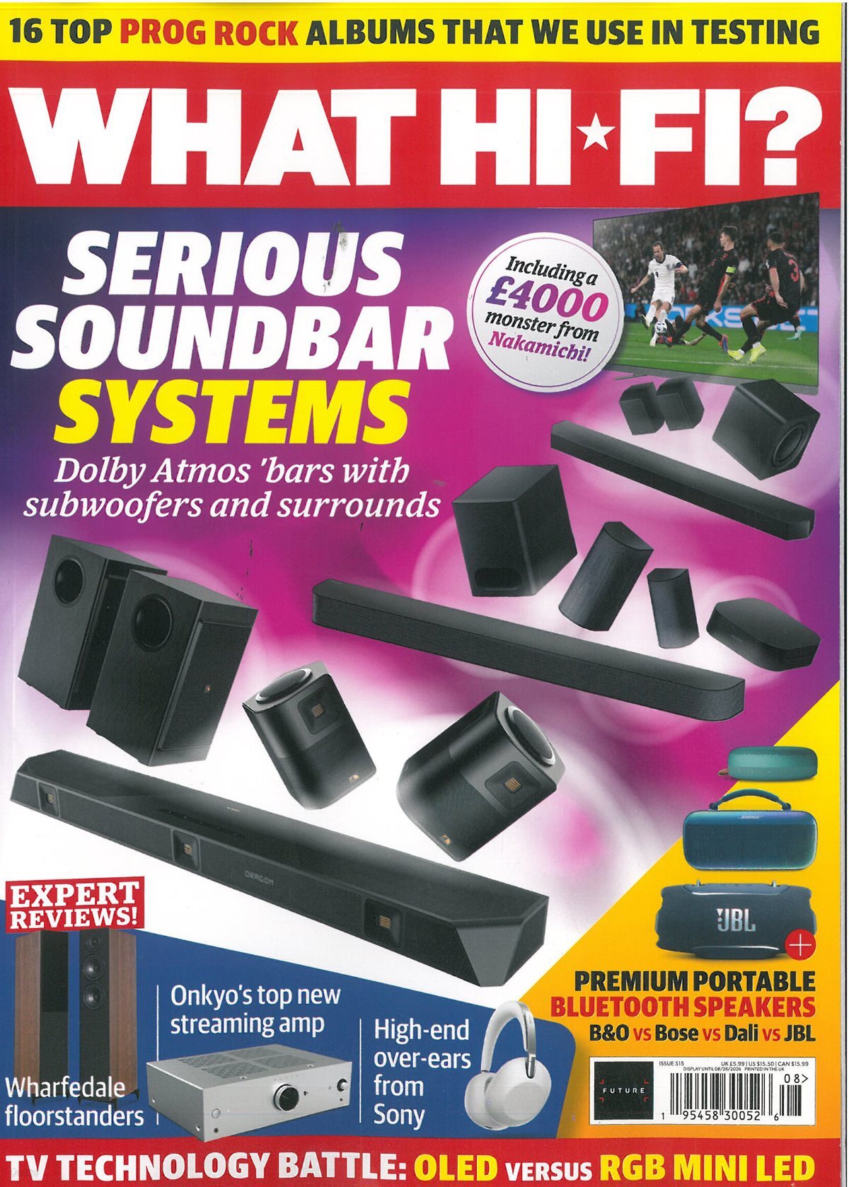WHAT HI FI SOUND & VISON (월간) : 2026년 08월