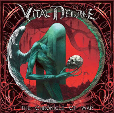Vital Degree - The Chronicle of War