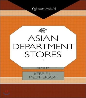 Asian Department Stores